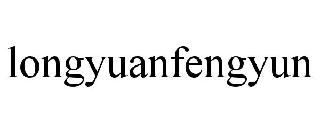 LONGYUANFENGYUN