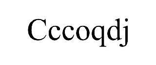 Image for trademark with serial number 98587250