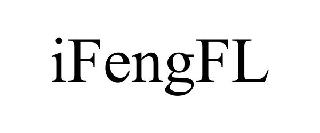 IFENGFL