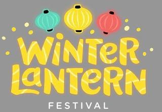 WINTER LANTERN FESTIVAL