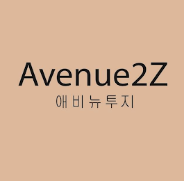 AVENUE2Z