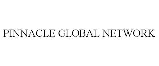 PINNACLE GLOBAL NETWORK