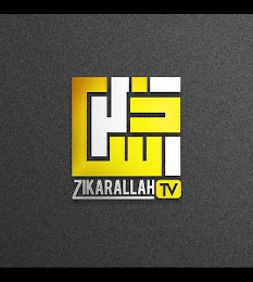 ZIKARALLAH TV