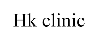 HK CLINIC