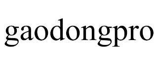 GAODONGPRO