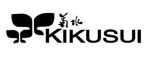 KIKUSUI