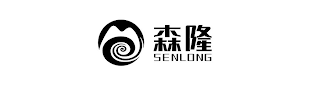 SENLONG