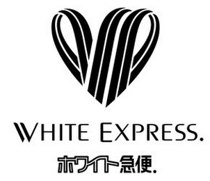 WHITE EXPRESS