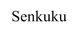 SENKUKU