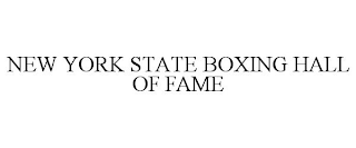 NEW YORK STATE BOXING HALL OF FAME