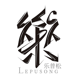 LEPUSONG