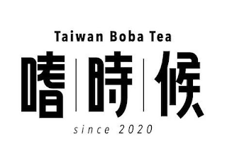 TAIWAN BOBA TEA SINCE 2020