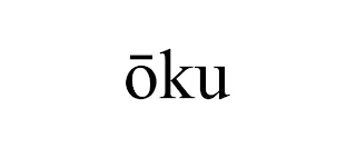 ŌKU