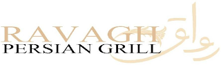 RAVAGH PERSIAN GRILL