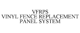 VFRPS VINYL FENCE REPLACEMENT PANEL SYSTEM