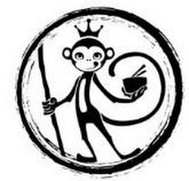 Image Trademark