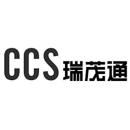 CCS