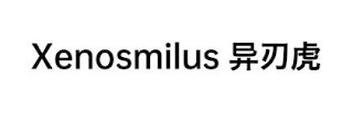 XENOSMILUS