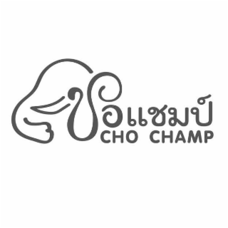 CHO CHAMP