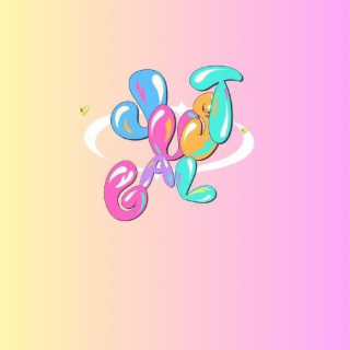 JUST GAL
