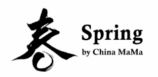 SPRING BY CHINA MAMA