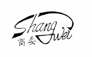 SHANGWEI