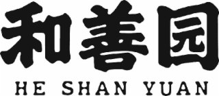 HE SHAN YUAN