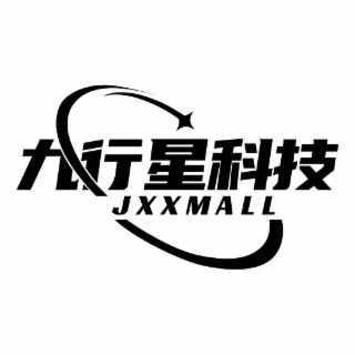JXXMALL