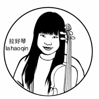 LA HAO QIN