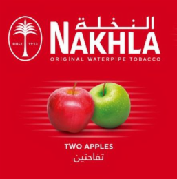 NAKHLA