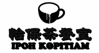 IPOH KOPITIAM
