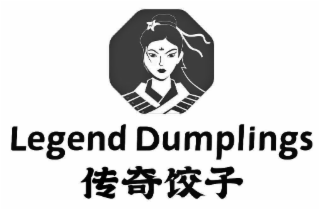 LEGEND DUMPLINGS