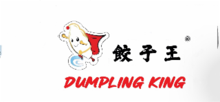 DUMPLING KING