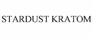 STARDUST KRATOM