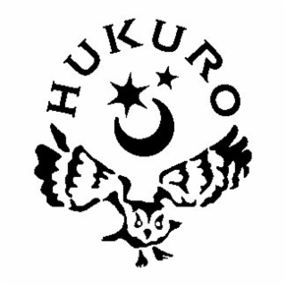 HUKURO