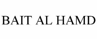 BAIT AL HAMD