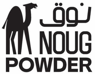NOUG POWDER