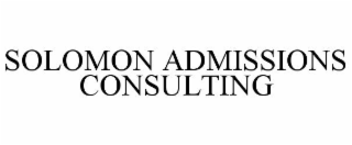 SOLOMON ADMISSIONS CONSULTING