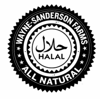 WAYNE-SANDERSON FARMS ALL NATURAL HALAL