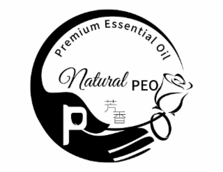 PREMIUM ESSENTIAL OIL NATURAL PEO P