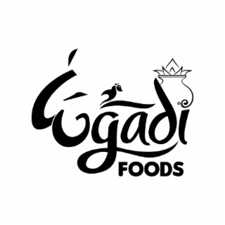 TELUGU ALPHABET 'U' FOLLOWED BY 'GADI', 'FOODS'