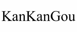KANKANGOU