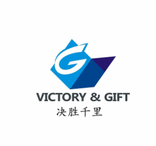 VICTORY & GIFT