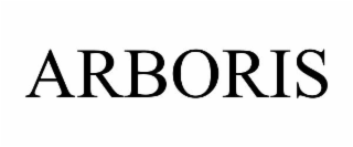 ARBORIS