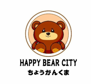 HAPPY BEAR CITY