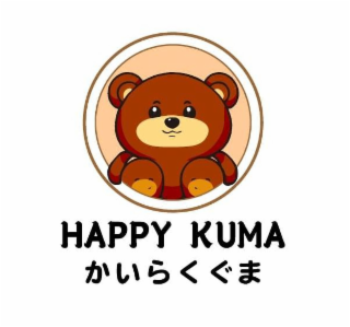 HAPPY KUMA