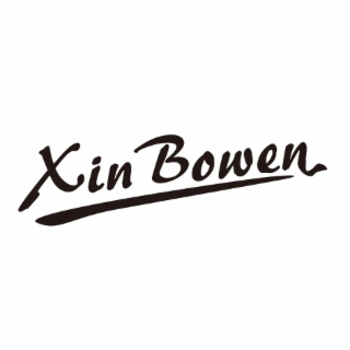 XIN BOWEN