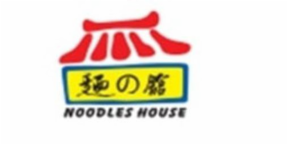 NOODLES HOUSE