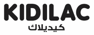 KIDILAC