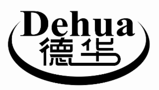 DEHUA